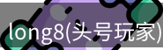 头号玩家官网